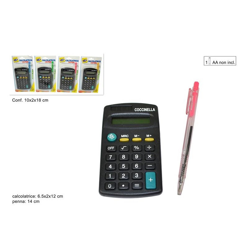 ΚΟΜΠΙΟΥΤΕΡ ΣΕΤ ΜΕ ΣΤΥΛΟ