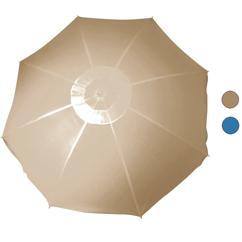 ΟΜΠΡΕΛΑ ΘΑΛΑΣΣΗΣ 200cm ΑΛΟΥΜΙΝΙΟΥ