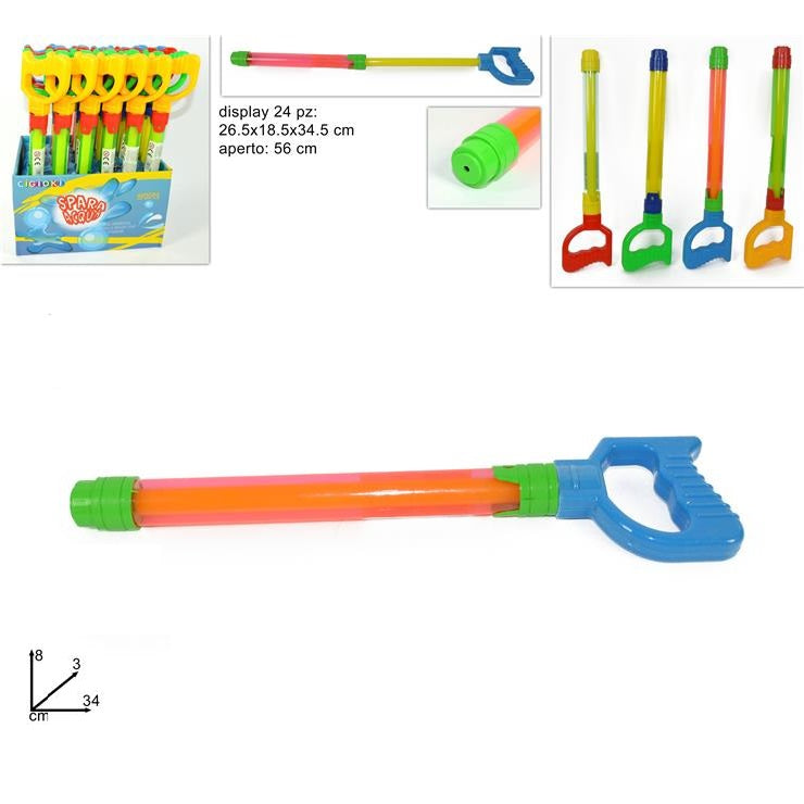 ΝΕΡΟΠΙΣΤΟΛΟ 34cm ΜΕ ΛΑΒΗ