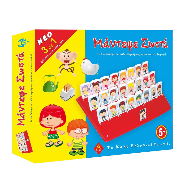 ΕΠΙΤΡΑΠΕΖΙΟ ΜΑΝΤΕΨΕ ΣΩΣΤΑ