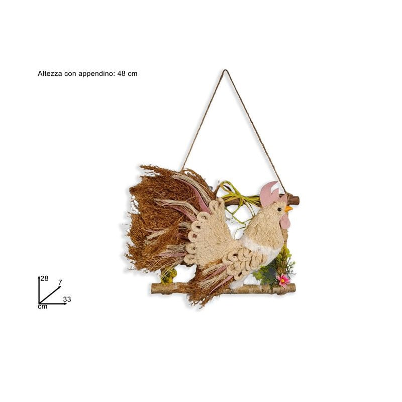 ΚΟΚΚΟΡΑΣ ΣΕ ΞΥΛΙΝΟ ΠΛΑΙΣΙΟ ΚΡΕΜΑΣΤΟ 33εκ