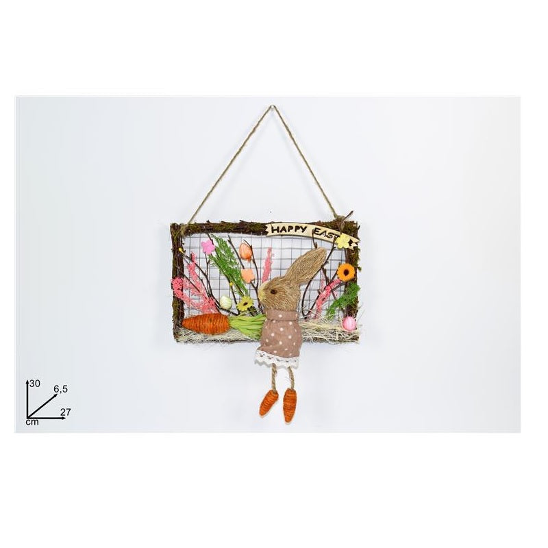 ΚΟΥΝΕΛΑΚΙ ΣΕ ΞΥΛΙΝΟ ΠΛΑΙΣΙΟ ΚΡΕΜΑΣΤΟ 30εκ