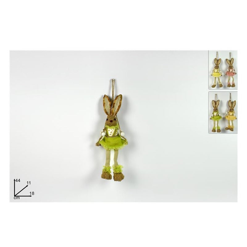 ΚΟΥΝΕΛΑΚΙ ΣΕ ΚΟΥΝΙΑ 44εκ