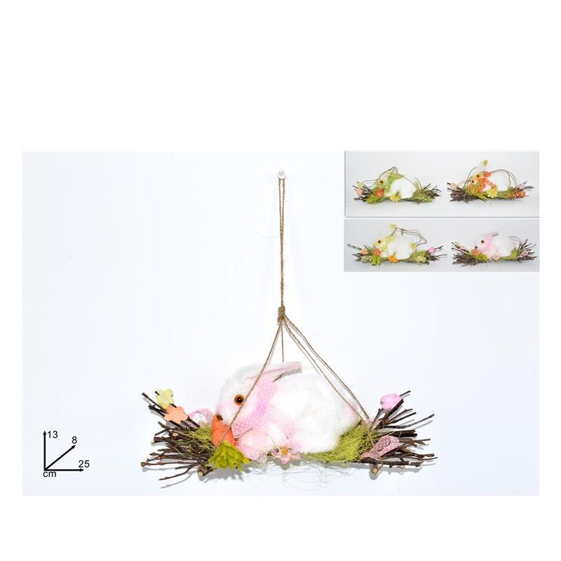 ΚΟΥΝΕΛΑΚΙ ΣΕ ΚΛΑΔΙΑ ΚΡΕΜΑΣΤΟ 25εκ