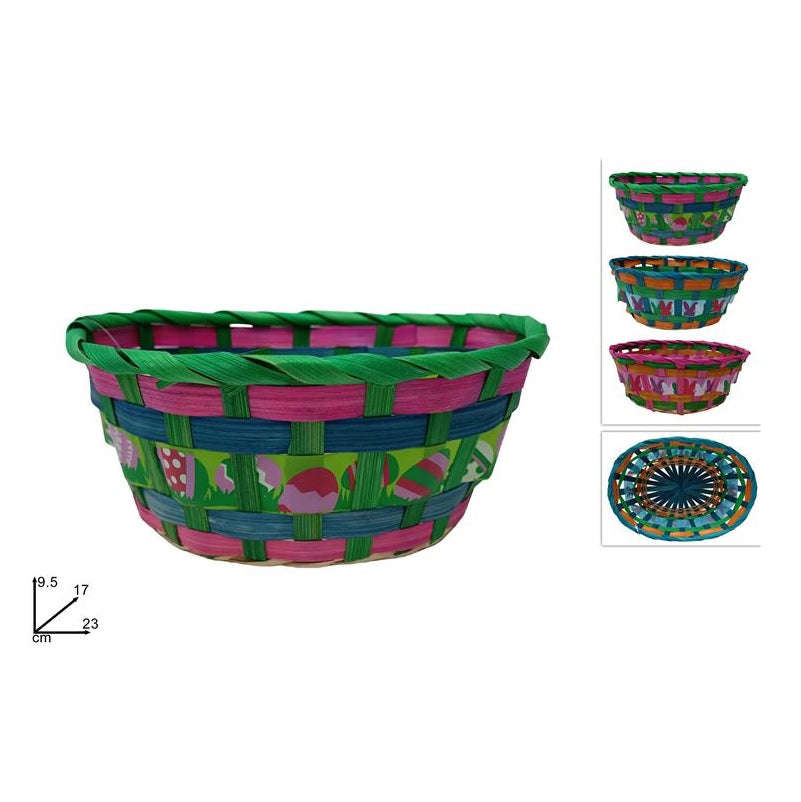 ΚΑΛΑΘΙ ΨΑΘΙΝΟ ΧΡΩΜΑΤΙΣΤΟ 23x18εκ