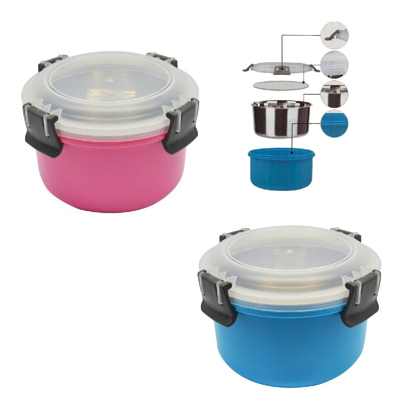 ΦΑΓΗΤΟΔΟΧΕΙΟ ΣΤΡΟΓΓΥΛΟ ΠΛΑΣΤΙΚΟ ΜΕ ΑΠΟΣΠΩΜΕΝΟ INOX ΔΟΧΕΙΟ 1.1lt ΚΑΙ ΑΕΡΟΣΤΕΓΕΣ ΚΑΠΑΚΙ