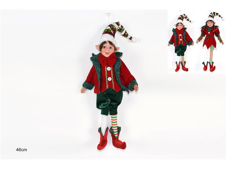 ΞΩΤΙΚΟ XMAS 46εκ