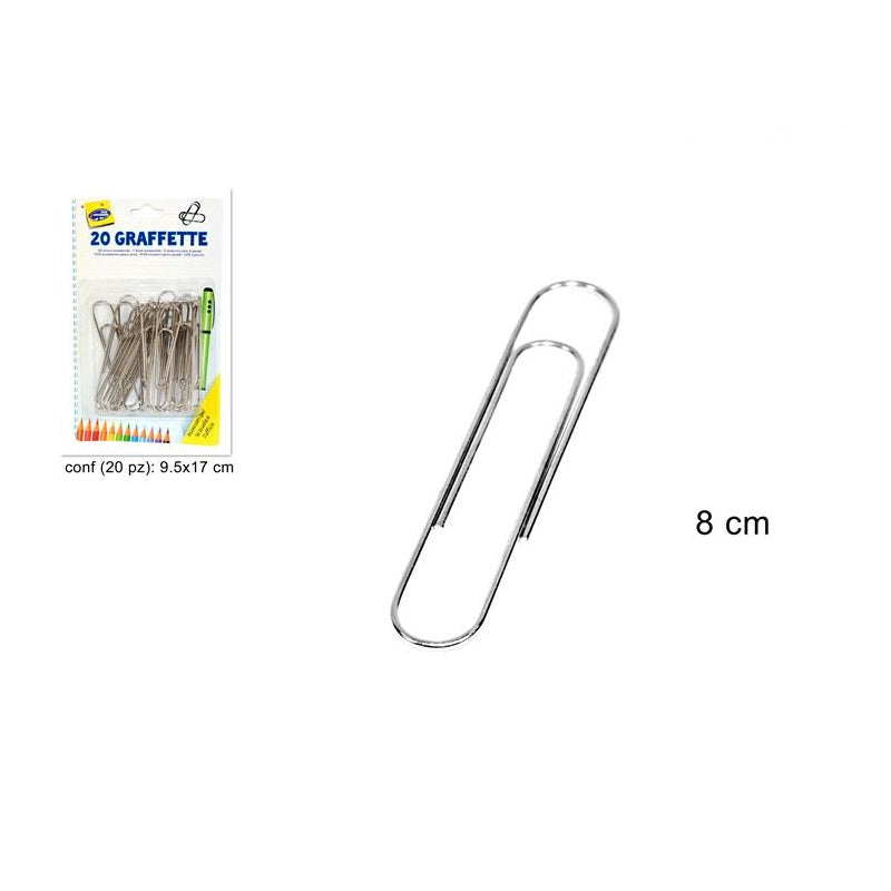 ΣΥΝΔΕΤΗΡΕΣ ΜΕΓΑΛΟΙ 20ΤΕΜ ΑΣΗΜΙ