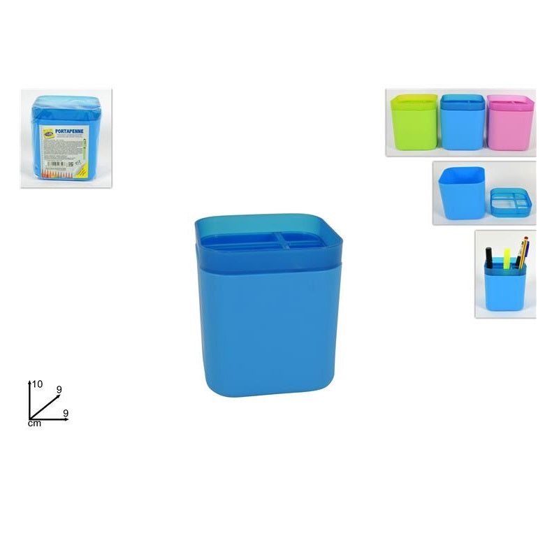 ΜΟΛΥΒΟΘΗΚΗ ΠΛΑΣΤΙΚΗ ΜΕ ΧΩΡΙΣΜΑΤΑ