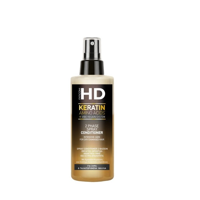 HD KERATIN CONDITIONER SPRAY 2 PHASE 150ml ΓΙΑ ΞΗΡΑ ΜΑΛΛΙΑ