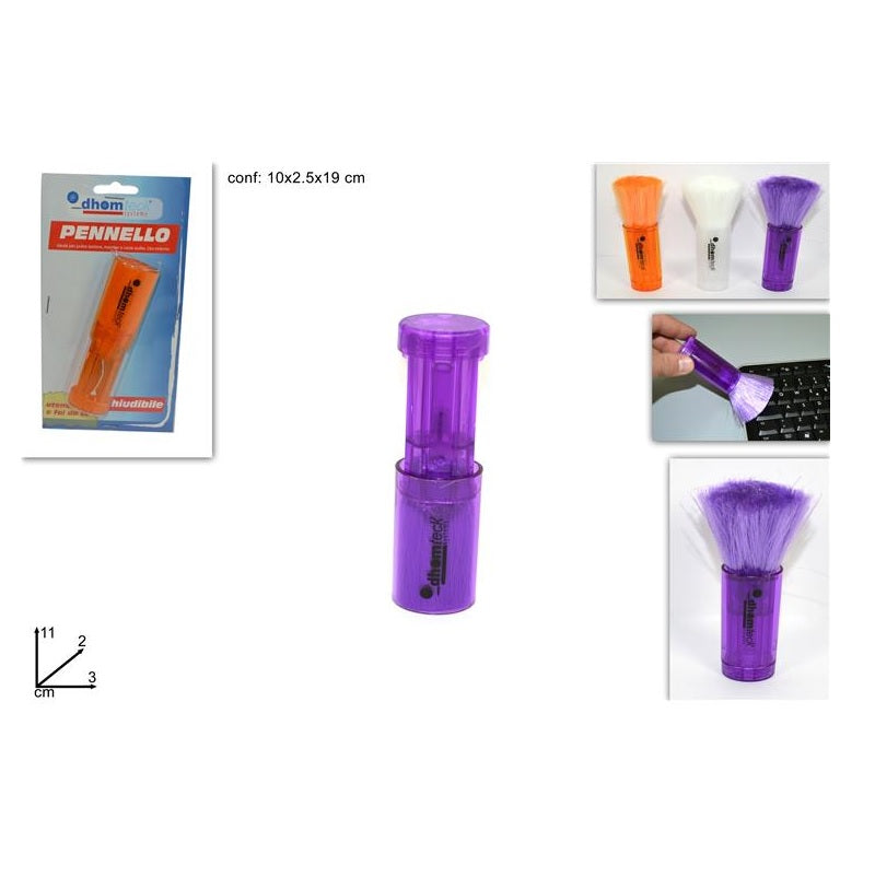 ΒΟΥΡΤΣΑΚΙ ΚΑΘΑΡΙΣΜΟΥ