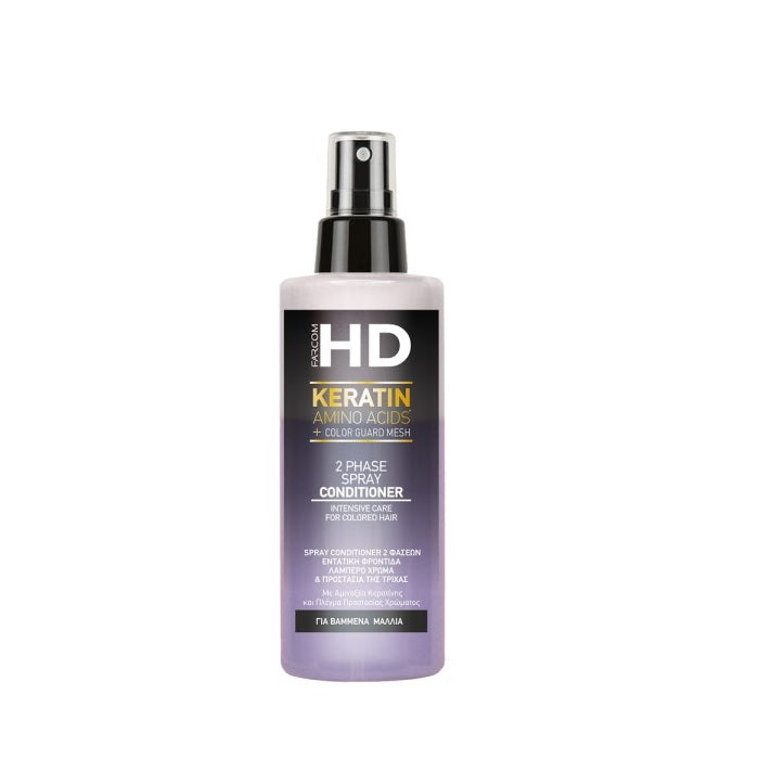 HD KERATIN CONDITIONER SPRAY 2 PHASE 150ml ΓΙΑ ΒΑΜΜΕΝΑ ΜΑΛΛΙΑ