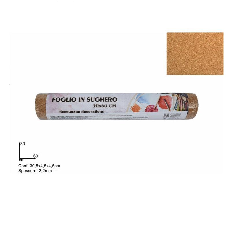 ΦΥΛΛΟ ΤΣΟΧΑΣ 30x60cm 2.2mm