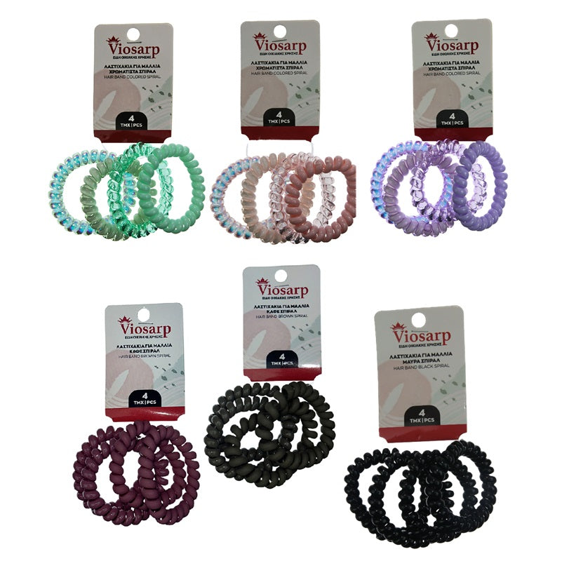 ΛΑΣΤΙΧΑΚΙΑ ΜΑΛΛΙΩΝ ΚΑΛΩΔΙΟ ΣΠΙΡΑΛ 4ΤΕΜ