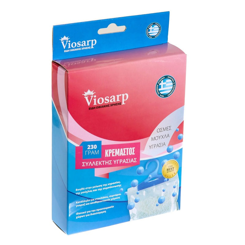 ΑΦΥΓΡΑΝΤΗΡΑΣ ΝΤΟΥΛΑΠΑΣ 230gr