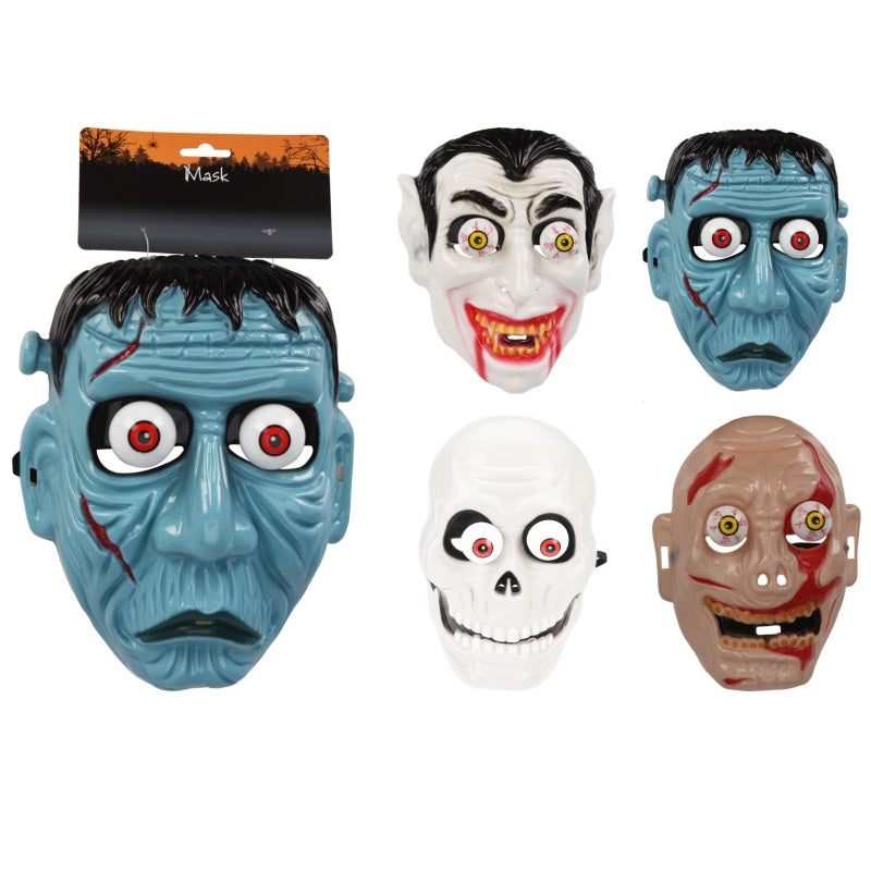 ΜΑΣΚΑ SCARY HALLOWEEN