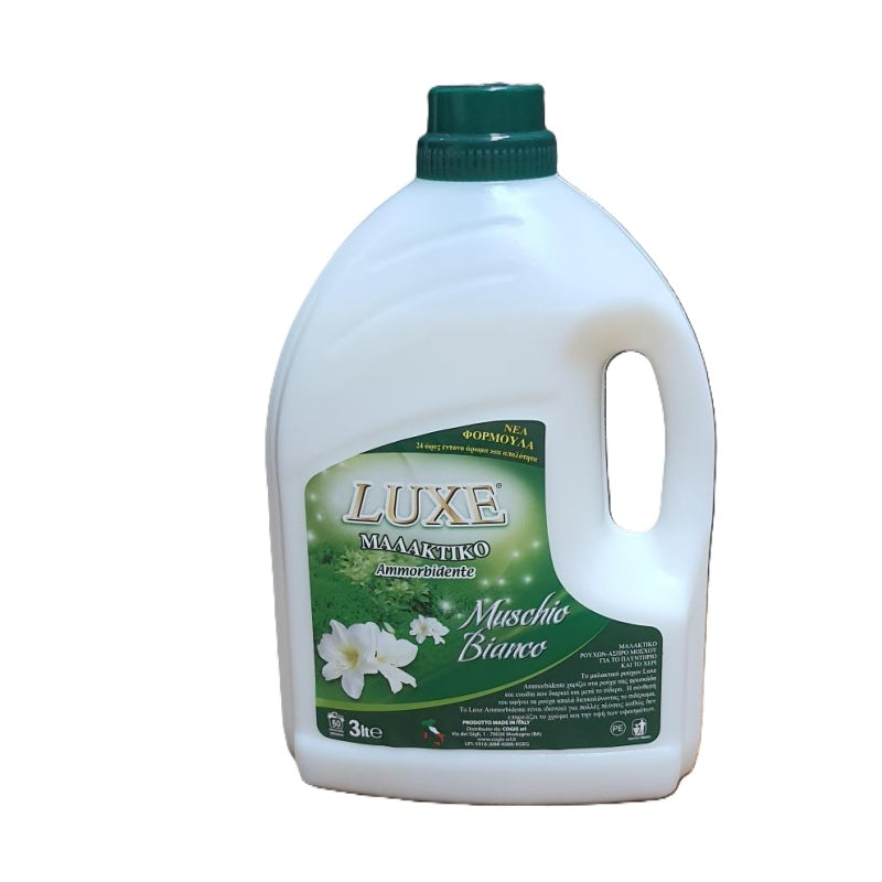 LUXE ΜΑΛΑΚΤΙΚΟ MUSCHIO BIANCO 3lt 60μεζ
