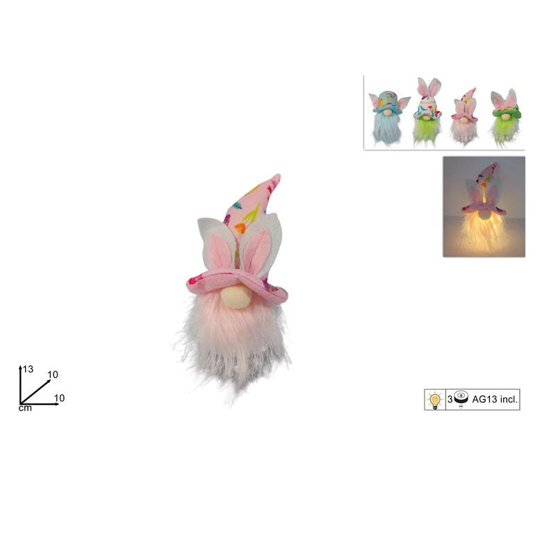 ΝΑΝΟΣ ΦΩΤΕΙΝΟΣ 13εκ ΜΕ ΚΑΠΕΛΟ