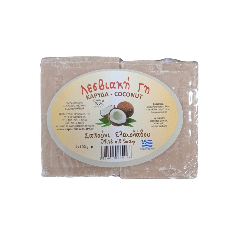 ΣΑΠΟΥΝΙ ΑΡΩΜΑΤΙΚΟ ΚΑΡΥΔΑ 2x100gr