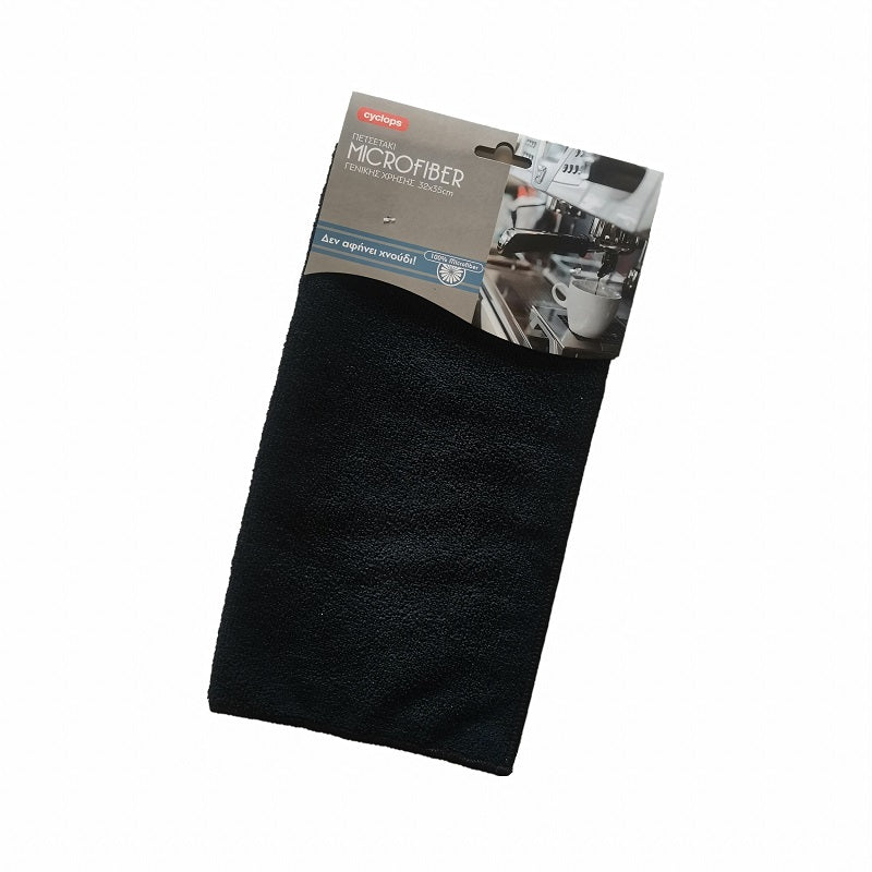 ΠΑΝΙ ΜΙΚΡΟΦΙΜΠΡΑ 32x35εκ CYCLOPS