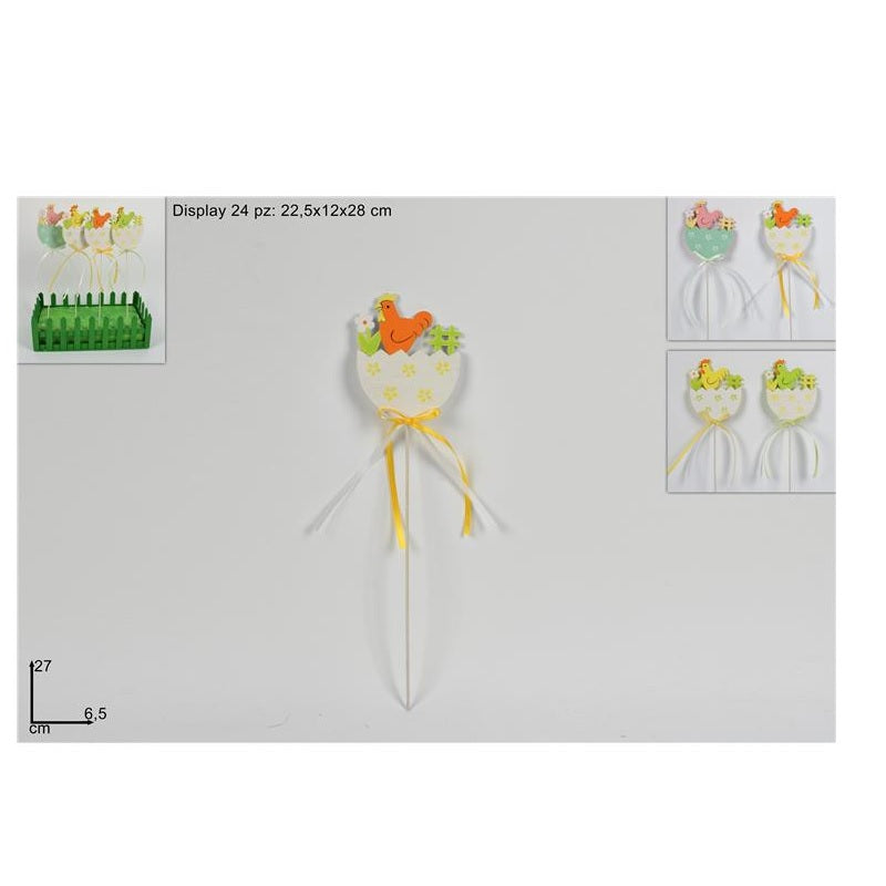 PICK ΑΥΓΟ ΜΕ ΚΟΤΟΥΛΑ 27εκ ΚΑΙ ΚΟΡΔΕΛΕΣ