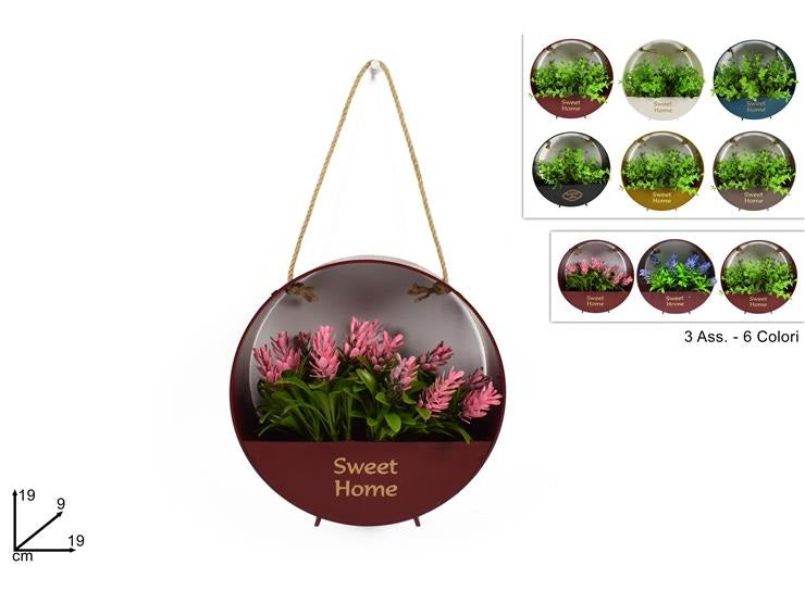 ΓΛΑΣΤΡΑ 19cm ΚΡΕΜΑΣΤΗ ΜΕ ΛΟΥΛΟΥΔΙΑ SWEET HOME