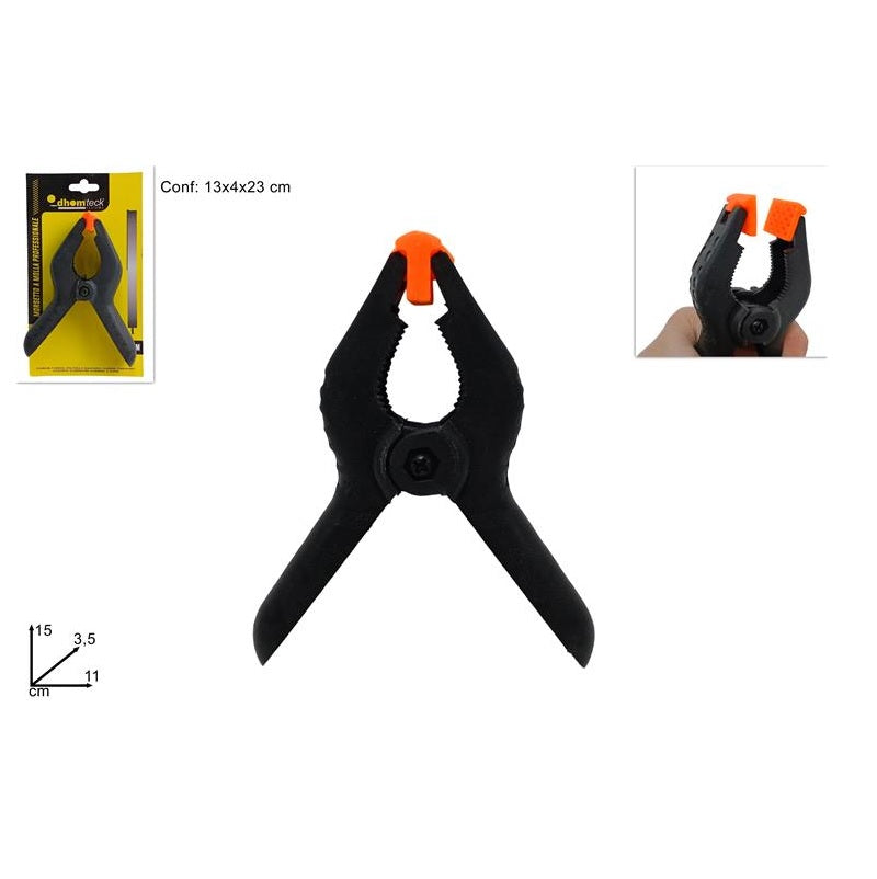 ΣΦΙΓΚΤΗΡΑΣ ΜΑΝΤΑΛΑΚΙ 15εκ