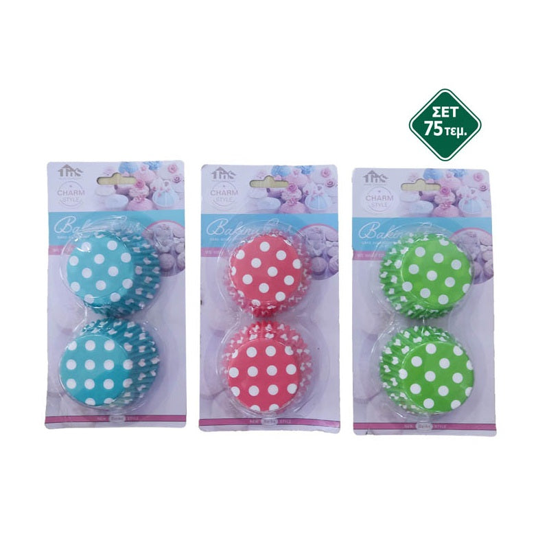 ΦΟΡΜΑΚΙΑ ΧΑΡΤΙΝΑ ΚΑΡΩ & ΠΟΥΑ 75TEM 12cm TNS