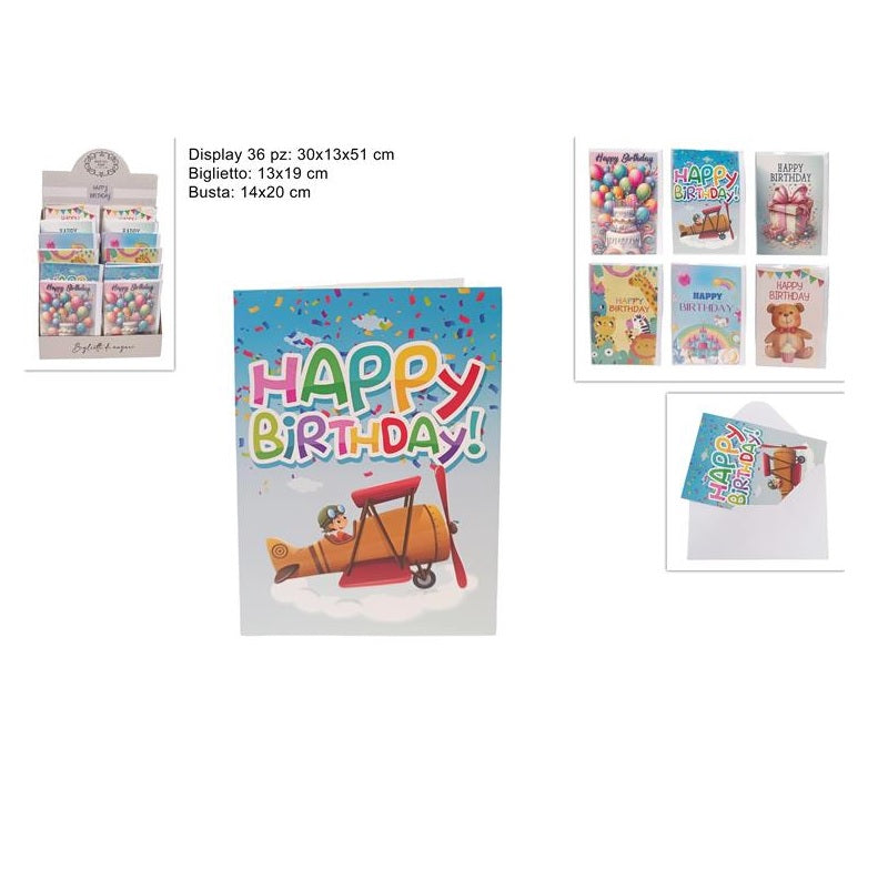 ΚΑΡΤΕΣ ΕΥΧΕΤΗΡΙΕΣ ΜΕ ΦΑΚΕΛΟ HAPPY BIRTHDAY