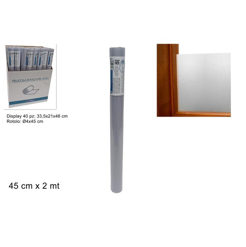 ΡΟΛΟ ΓΙΑ ΤΖΑΜΙΑ ΑΜΜΟΒΟΛΗ 45x200cm