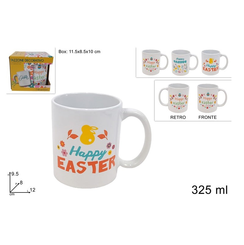 ΚΟΥΠΑ ΠΑΣΧΑΛΙΝΗ HAPPY EASTER 325ml