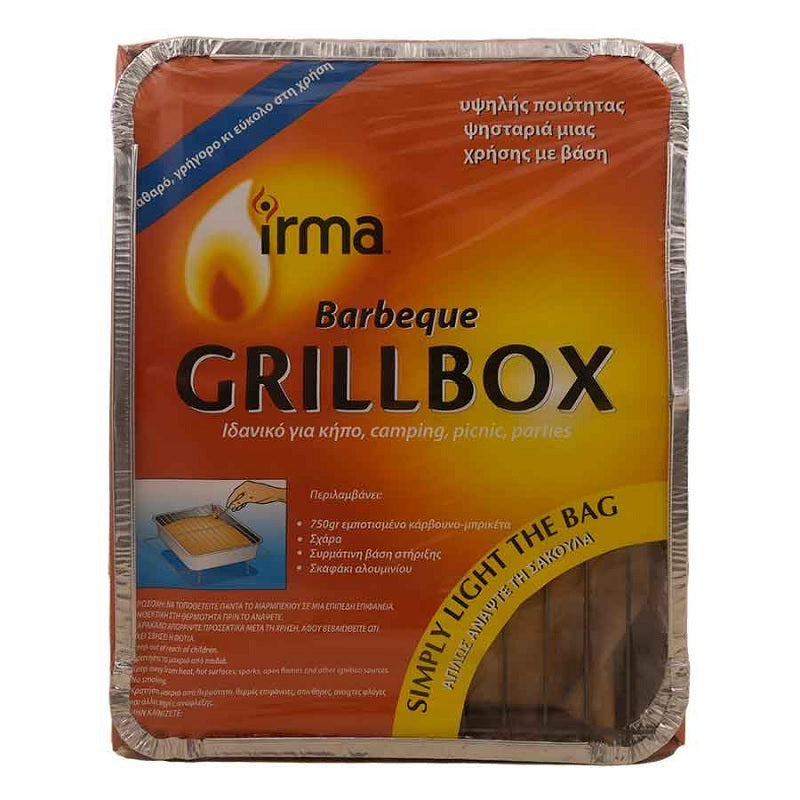 ΨΗΣΤΑΡΙΑ ΜΙΑΣ ΧΡΗΣΗΣ ΜΕ ΚΑΡΒΟΥΝΑ