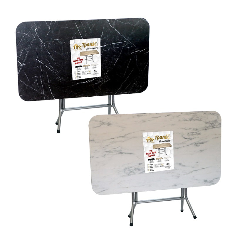 ΤΡΑΠΕΖΙ ΠΤΥΣΣΟΜΕΝΟ 60x90εκ MARMO ΛΕΥΚΟ ΜΕ ΜΕΤΑΛΛΙΚΑ ΠΟΔΙΑ