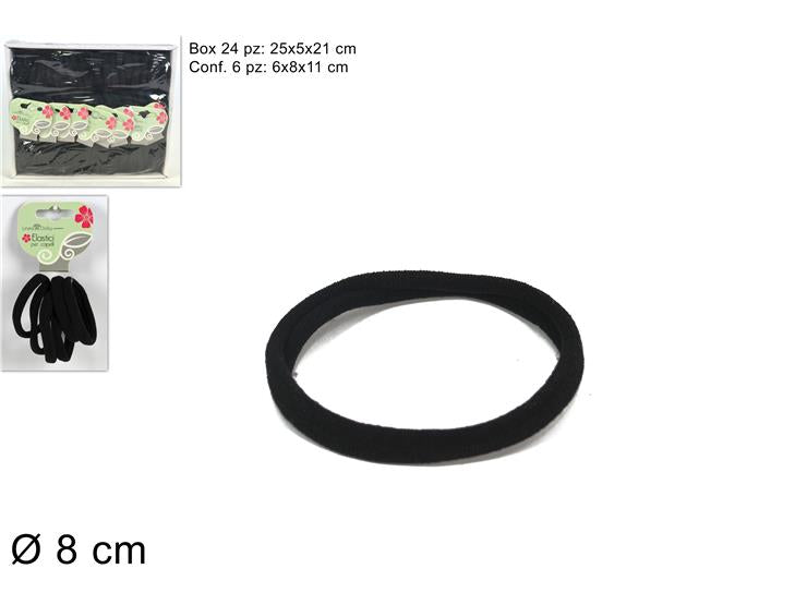 ΛΑΣΤΙΧΑΚΙΑ ΜΑΛΛΙΩΝ 6ΤΕΜ ΜΕΓΑΛΑ ΜΑΥΡΑ
