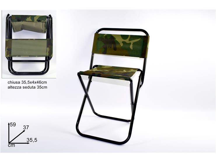 ΚΑΡΕΚΛΑΚΙ ΜΕ ΠΛΑΤΗ ΠΤΥΣΣΟΜΕΝΟ 59cm MILITARY