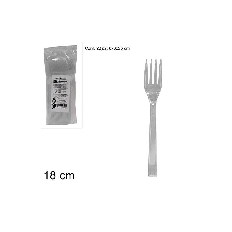 ΠΗΡΟΥΝΙΑ 18εκ ΚΡΥΣΤΑΛ 20ΤΕΜ ΠΟΛΛΑΠΛΩΝ ΧΡΗΣΕΩΝ