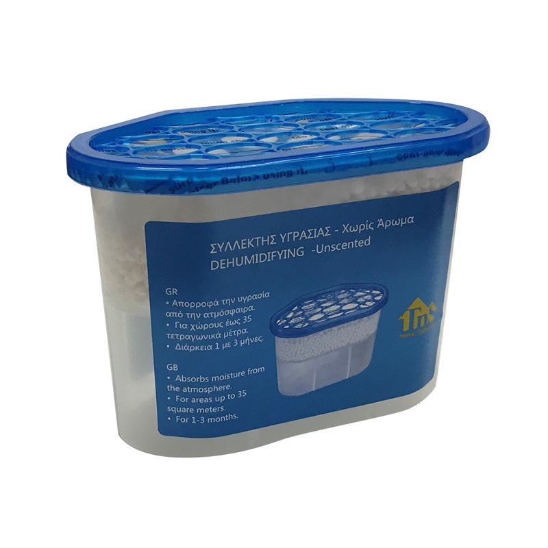 ΑΦΥΓΡΑΝΤΗΡΑΣ 230gr ΧΩΡΙΣ ΑΡΩΜΑ