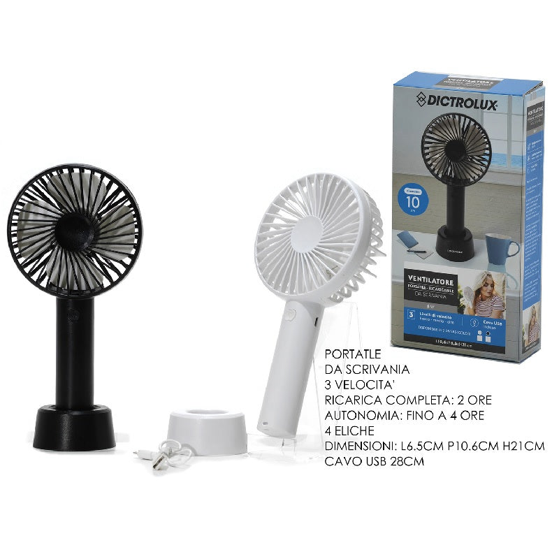 ΑΝΕΜΙΣΤΗΡΑΣ USB ΧΕΙΡΟΣ & ΕΠΙΤΡΑΠΕΖΙΟΣ 5W ΕΠΑΝΑΦΟΡΤΙΖΟΜΕΝΟΣ DICTROLUX
