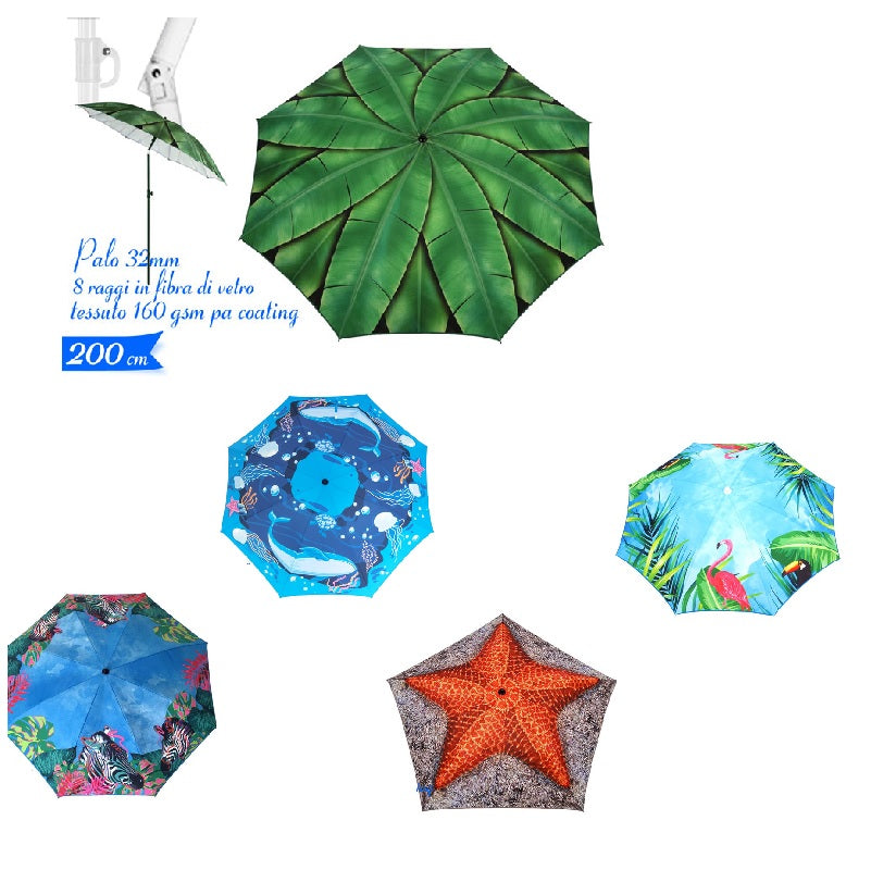 ΟΜΠΡΕΛΑ ΘΑΛΑΣΣΗΣ 200εκ POLYESTER 160gr