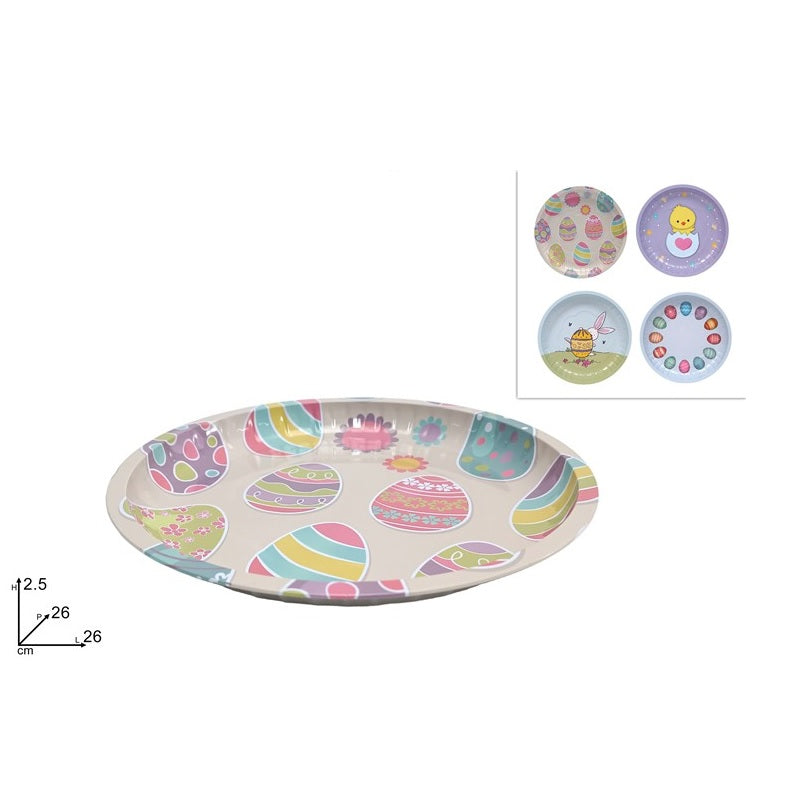 ΠΙΑΤΕΛΑ ΜΕΤΑΛΛΙΚΗ ΠΑΣΧΑΛΙΝΗ 26εκ