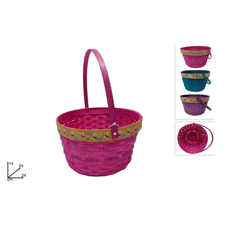 ΚΑΛΑΘΙ ΨΑΘΙΝΟ ΜΕ ΧΕΡΟΥΛΙ 24εκ