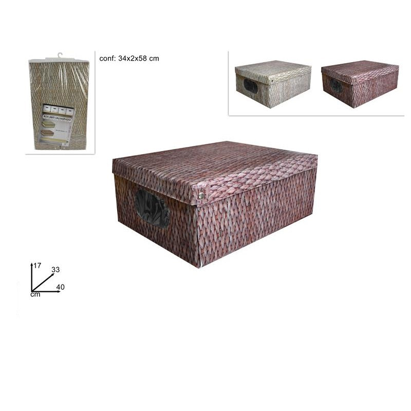 ΚΟΥΤΙ ΑΠΟΘΗΚΕΥΣΗΣ PVC RATTAN 40x33x17cm