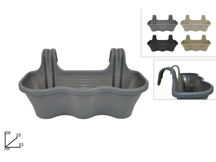 ΖΑΡΤΙΝΙΕΡΑ ΚΡΕΜΑΣΤΗ ΠΛΑΣΤΙΚΗ 53cm