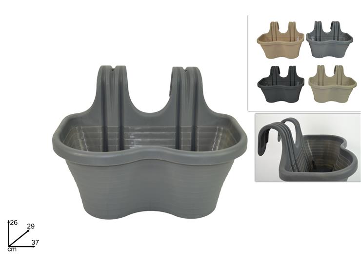 ΖΑΡΤΙΝΙΕΡΑ ΚΡΕΜΑΣΤΗ ΠΛΑΣΤΙΚΗ 37εκ