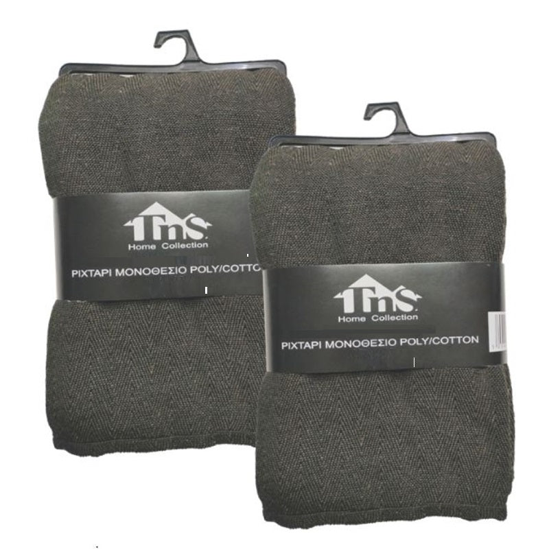 ΡΙΧΤΑΡΙ ΨΑΡΟΚΟΚΚΑΛΟ 180x230εκ DARK BROWN TNS