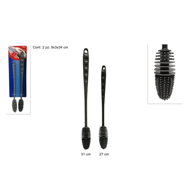 ΒΟΥΡΤΣΑ ΜΠΟΥΚΑΛΙΩΝ ΣΙΛΙΚΟΝΗ ΣΕΤ 2ΤΕΜ 31εκ 27εκ