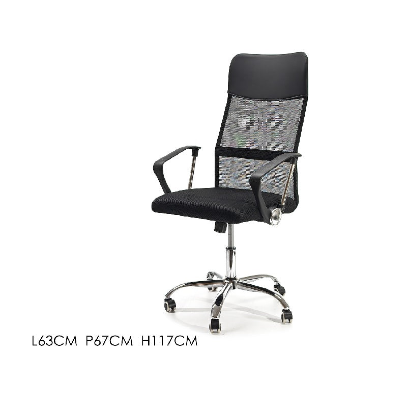 ΚΑΡΕΚΛΑ ΓΡΑΦΕΙΟΥ ΜΑΥΡΗ 63x67x117cm