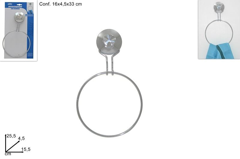 ΚΡΕΜΑΣΤΡΑ ΜΠΑΝΙΟΥ ΚΡΙΚΟΣ ΜΕΓΑΛΟΣ ΠΕΤΣΕΤΑΣ ΒΕΝΤΟΥΖΑ