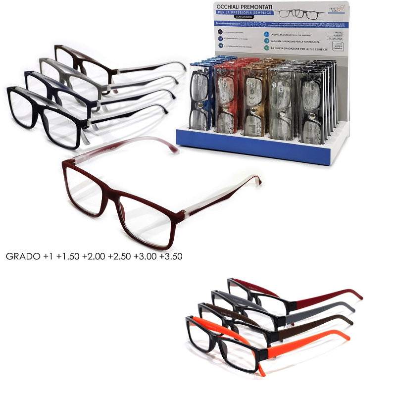 ΓΥΑΛΙΑ ΟΡΑΣΕΩΣ ΔΙΧΡΩΜΑ ΜΕ ΘΗΚΗ ΣΚΛΗΡΗ