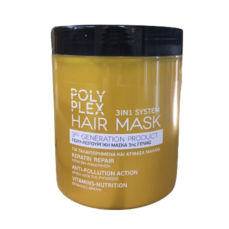 MISS SANDY ΜΑΣΚΑ ΜΑΛΛΙΩΝ 3ΙΝ1 900ml ΓΙΑ ΤΑΛΑΙΠΩΡΗΜΕΝΑ ΜΑΛΛΙΑ